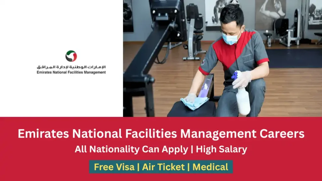 Emirates National Facilities Management Jobs