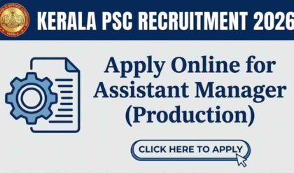 Kerala_PSC_Assistant-Notification-2026