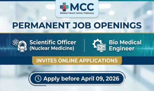 Malabar_Cancer_Centre-Recruitment-2026