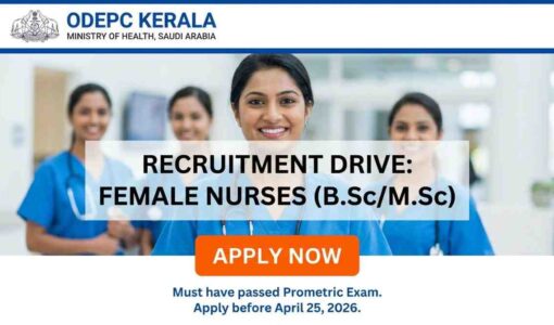 ODEPC_Kerala_invites_2026